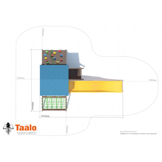 Детская площадка TAALO серия А1 модель 1