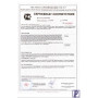 Детская площадка Ryan Wood A13