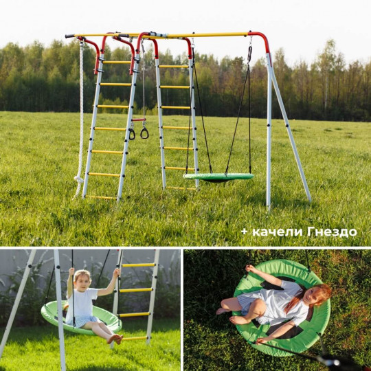 Детский спортивный комплекс для дачи ROMANA Веселая лужайка - 2 NEW (с цепными качелями)